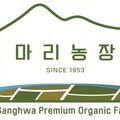 엑기스천사_숟가락살인마패러디!