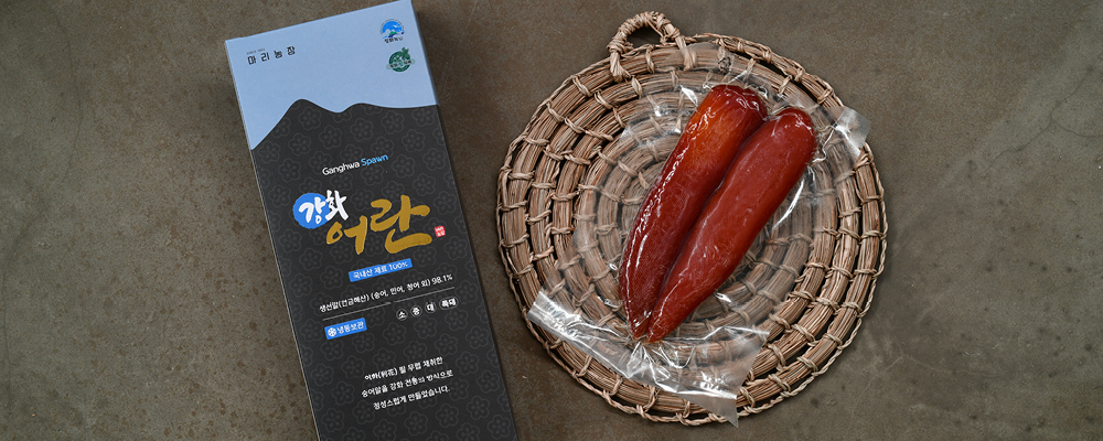 어란