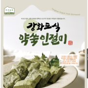 강화도식 약쑥 인절미
